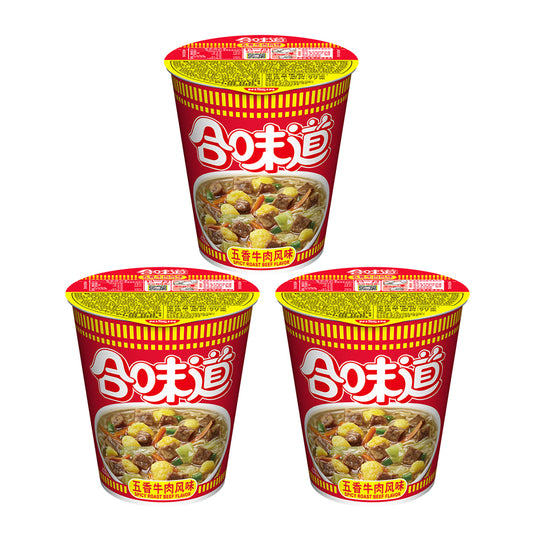 Nissin-Demae-Ramen-Five-Spice-Beef-Flavor-77gX3Pack-1