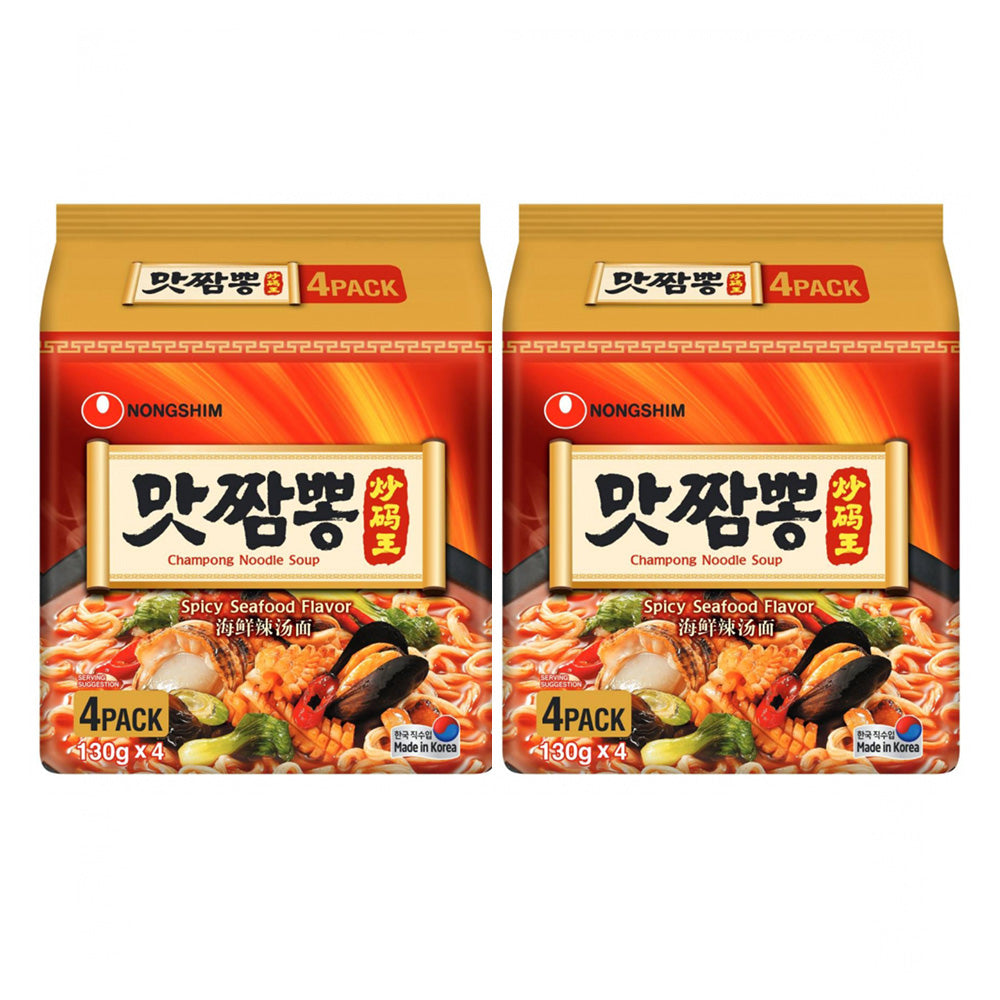 nongshim-stir-fried-noodle-king-hot-seafood-flavor-130g*4-bags/pack.-1