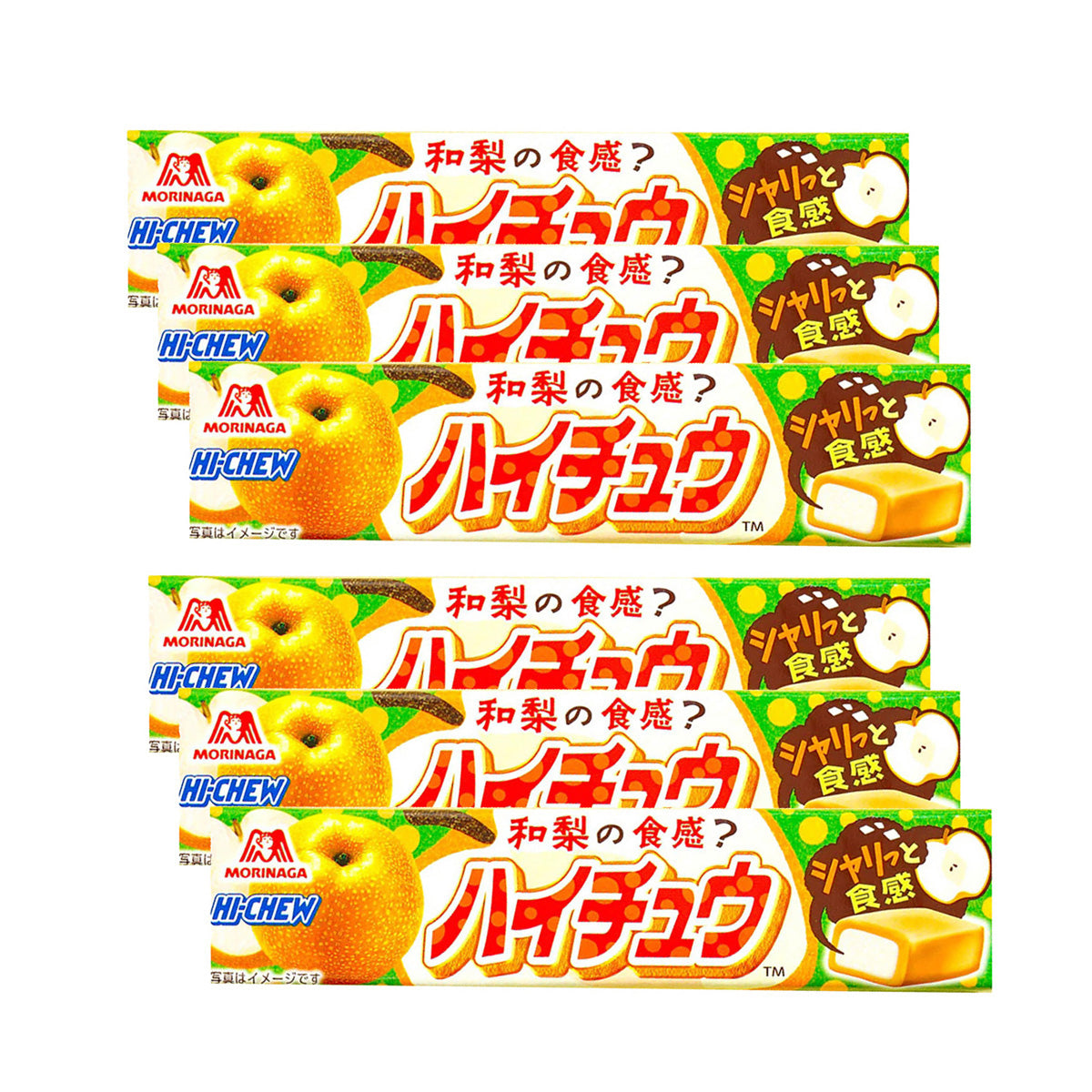 morinaga-hi-chew-sandwich-candy-and-pear-flavor-12pcs*6pack-1