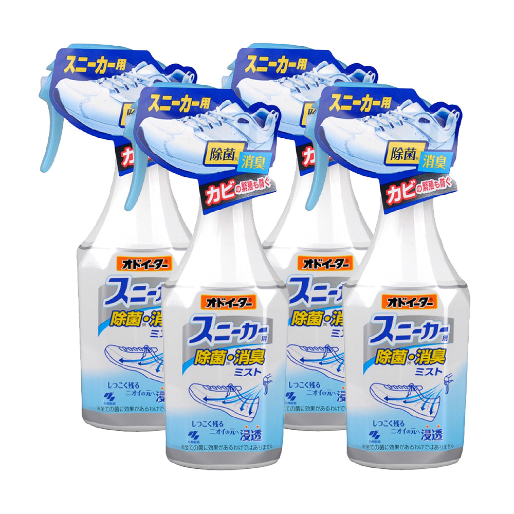 Kobayashi-Shoe-Deodorizer-and-Disinfectant-Spray-Foot-Spray-for-Smelly-Feet-Shoe-Odor-Spray-250ml-X4Pack-1