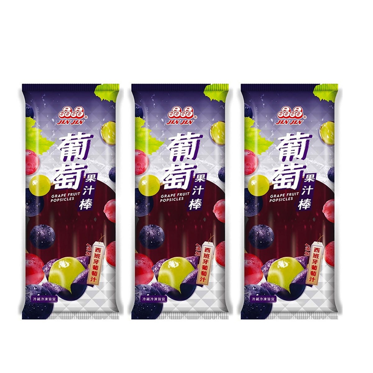 jing-jing-juice-bar-grape-flavor-680g*3pack-1