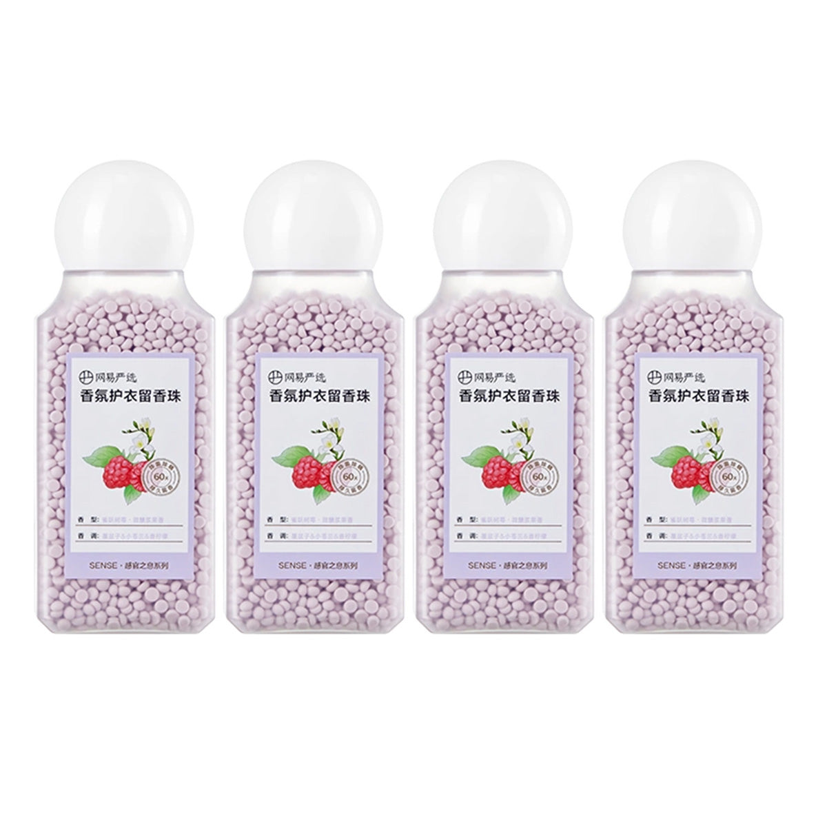 netflix-sense-fragrance-smoothing-&-protecting-clothes-retention-beads-bird's-nest-raspberry-200gx4pack-1