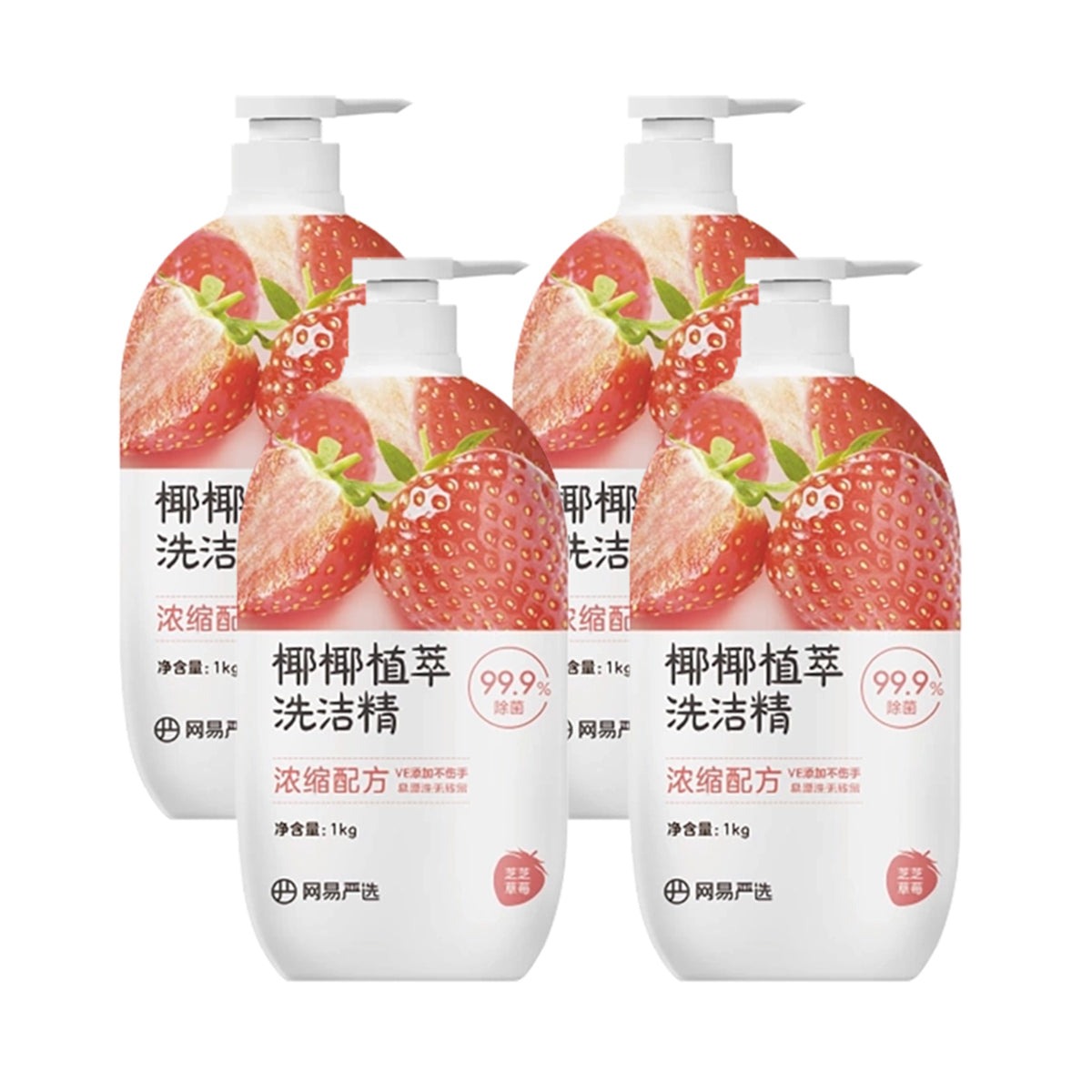 netflix-coconut-detergent-strawberry-1kgx4pack-1