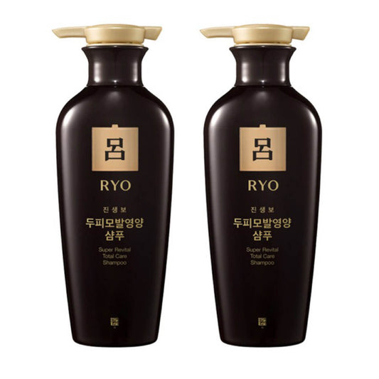 lv-shampoo-black-400mlx2pack-1