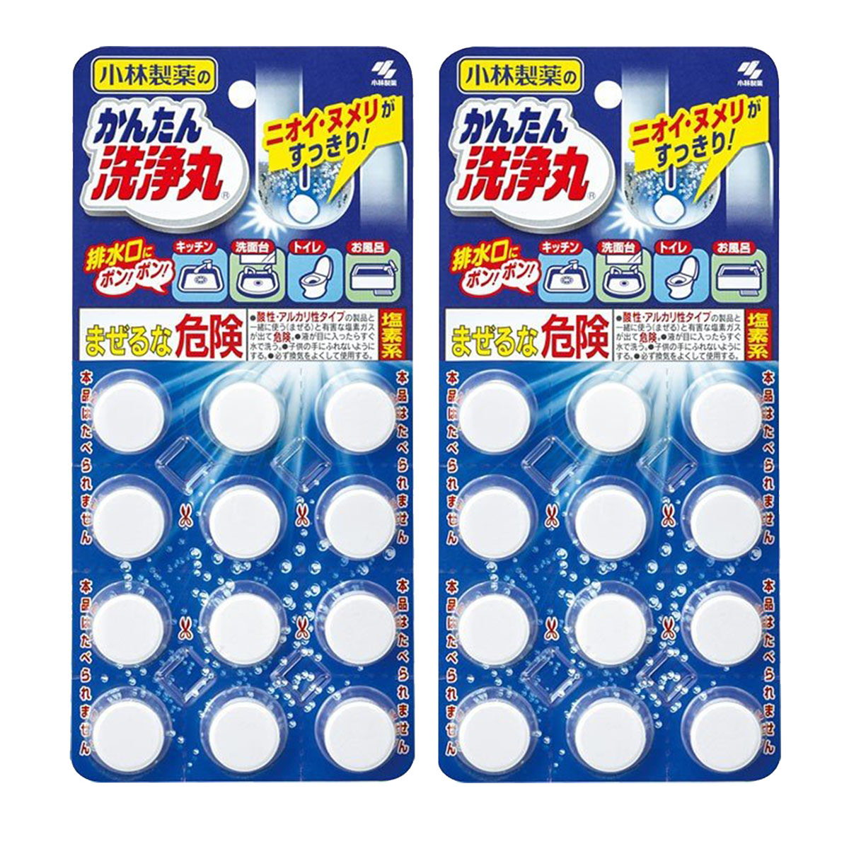 kobayashi-pharmaceuticals-drain-cleaner-12-tablets-x-2pack-1