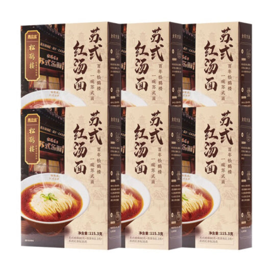 SHL-Instant-Noodles-Miso-Soup-Flavor-1153gX6Pack-1