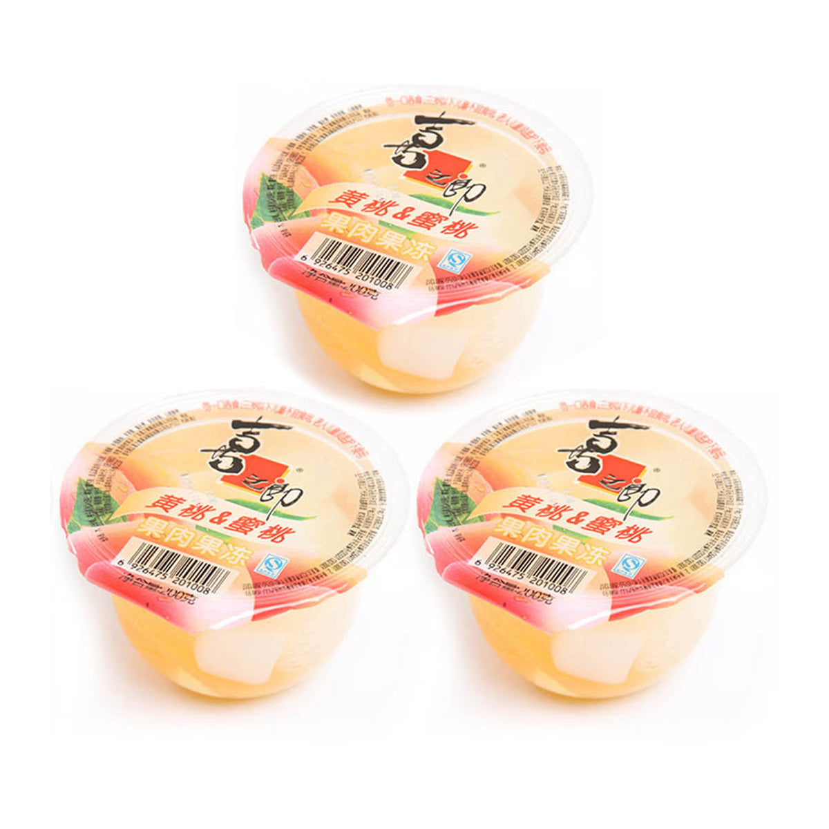 hizuru-fruit-flesh-jelly-yellow-peach-peach-200gx3pack-1