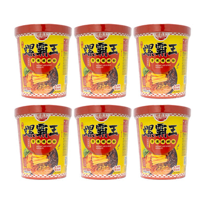 LBW-Instant-Luo-Si-Rice-Noodles-Original-Flavor-210gX6Pack-1