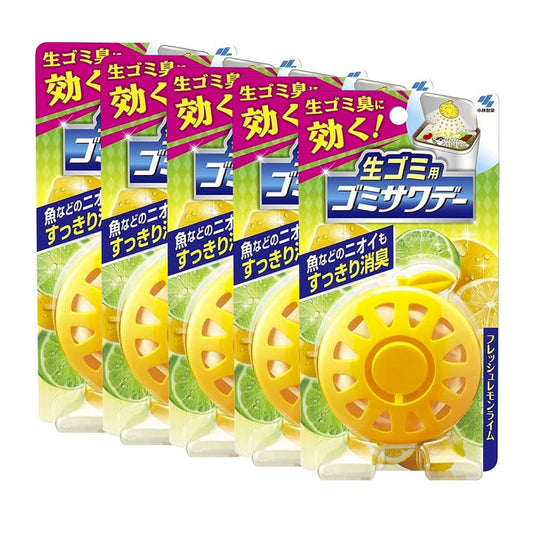 kobayashi-pharmaceutical-garbage-can-deodorizing-aroma-stick-lemon-2.7mlx5pack-1