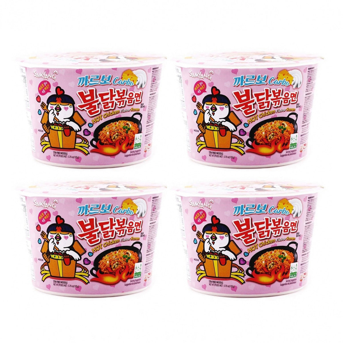 sanyu-creamy-spicy-turkey-noodle-bucket-105gx4pack-1