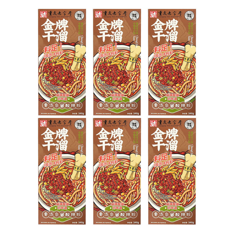 KINGS-NOODLE-Instant-Vermicelli-Spicy-Sour-Flavour-340gX6Pack-1