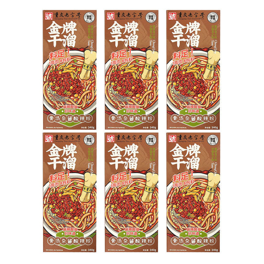 KINGS-NOODLE-Instant-Vermicelli-Spicy-Sour-Flavour-340gX6Pack-1