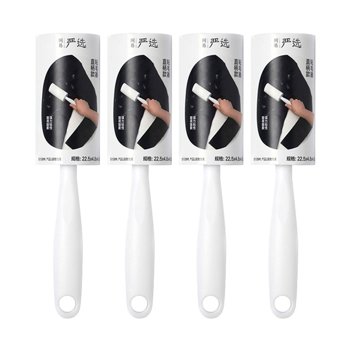 netflix-replaceable-sticky-hair-dryer-straight-handle-model-1pc-x-4pack-1