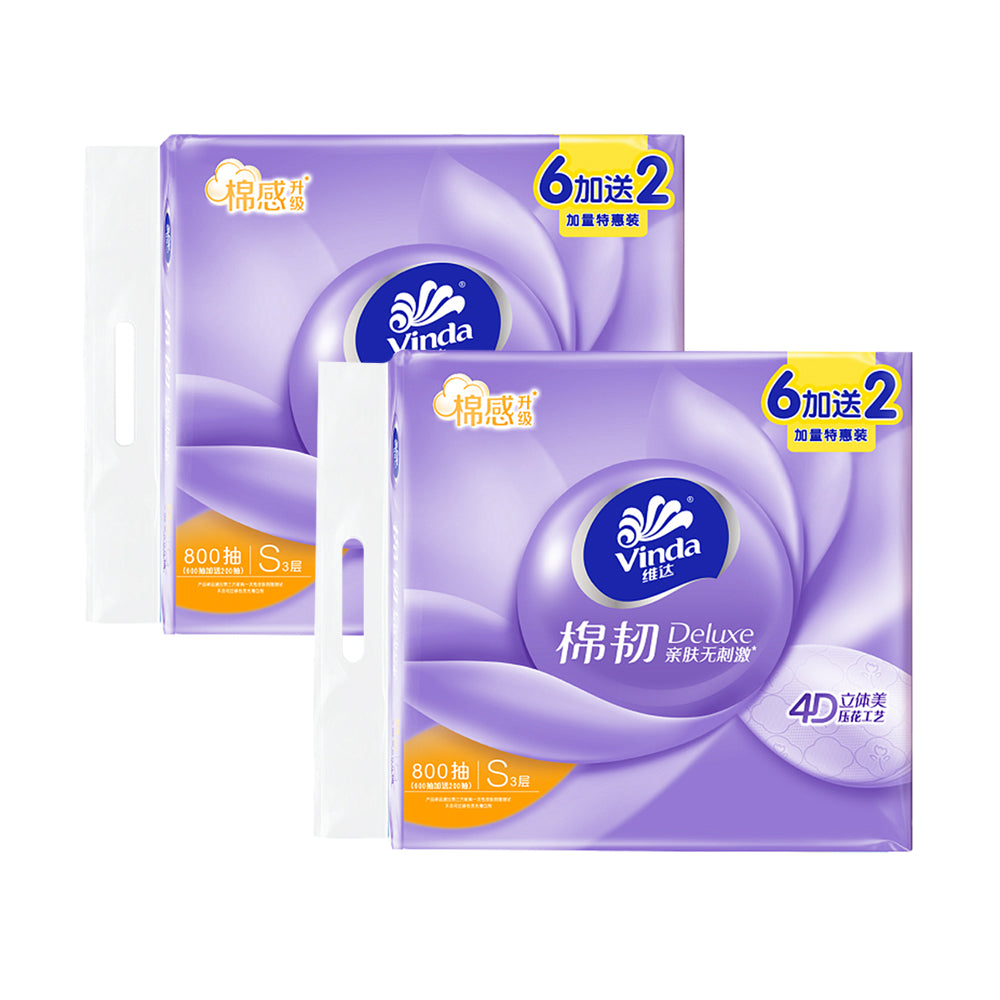 Vinda-Cotton-Soft-Non-Irritating-Facial-Tissue-Cotton-Tissue-with-4D-Embossing-3-Ply-100-Sheets-8bags-X2Pack-1