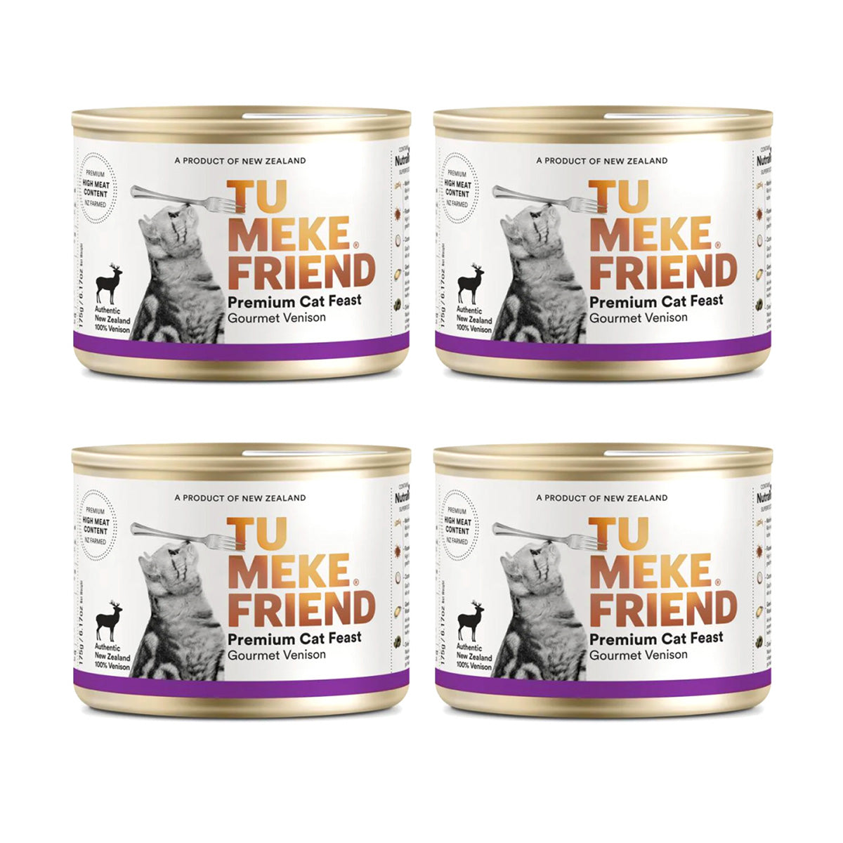 tumekefriend-premium-cat-feast-gourmet-canned-food-175gx4pack-1