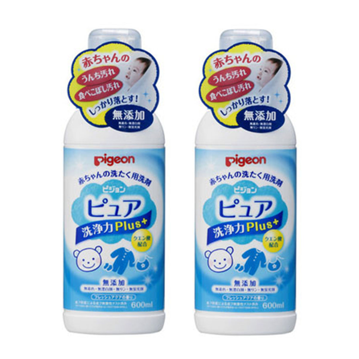 pigeon-baby-power-stain-release-laundry-detergent-600mlx2pack-1