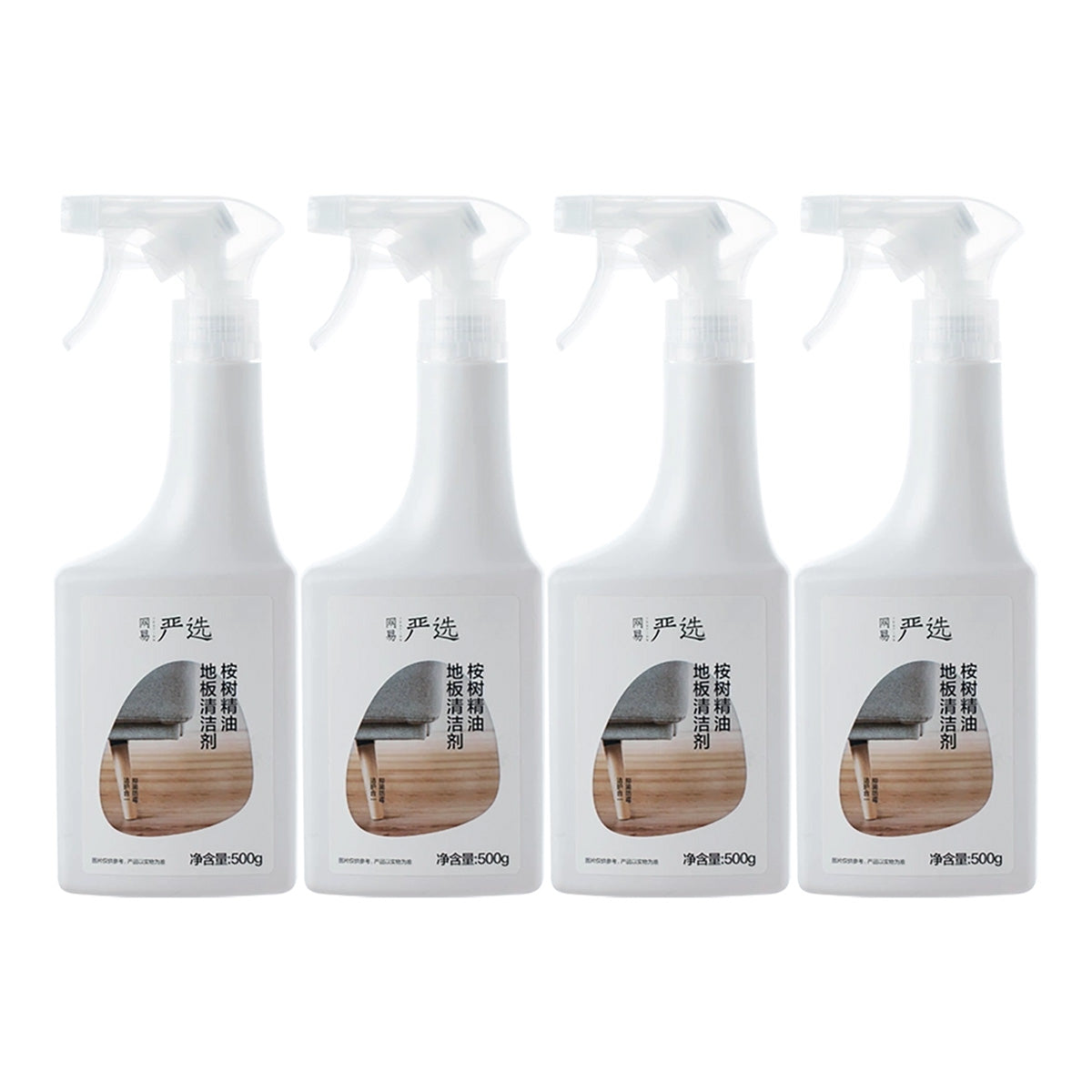 netflix-eucalyptus-essential-oil-floor-cleaner-500gx4pack-1