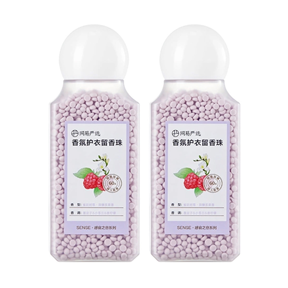 netflix-sense-fragrance-smoothing-clothes-care-retention-beads-bird's-nest-raspberry-200gx2pack-1