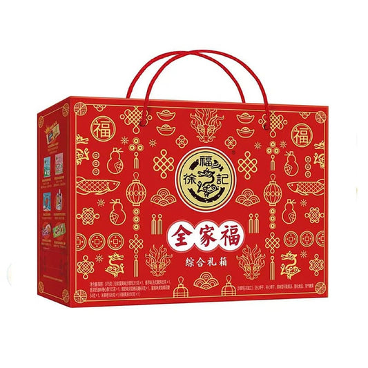 ??gift-box??xu-fu-ji-family-gift-box-975g-1