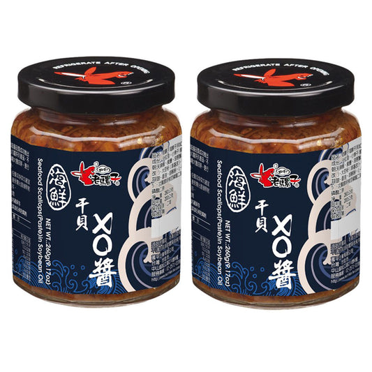 old-mule-seafood-dried-scallop-xo-sauce-260gx2pack-1