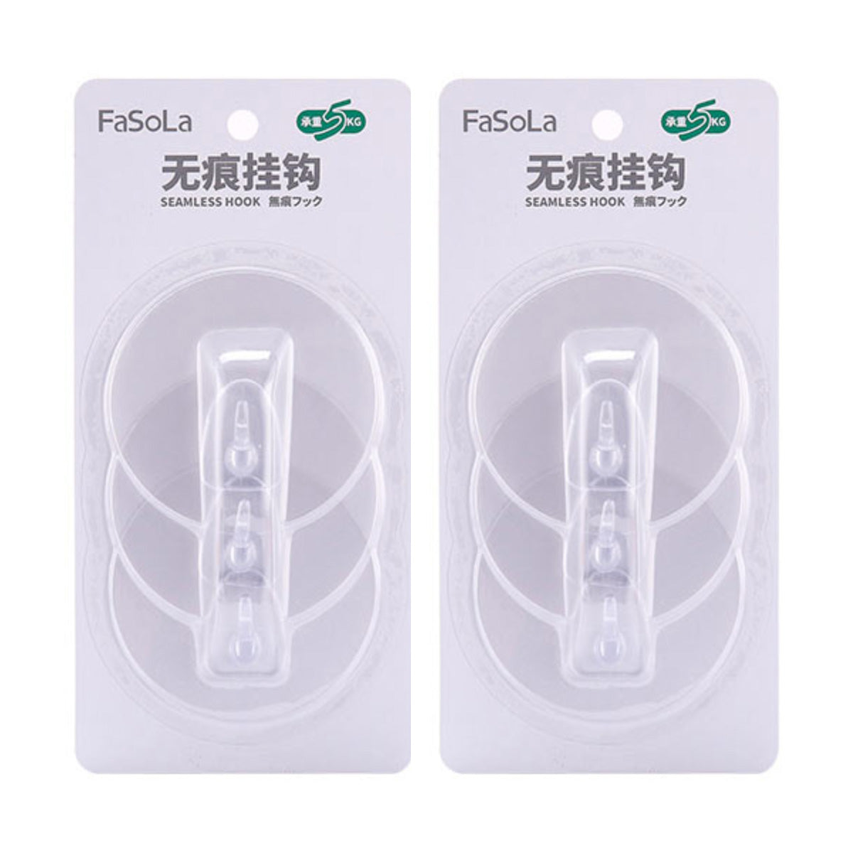 fasola-no-punch-no-trace-hook-round-diameter-8.5cm-3pcs-in-load-capacity-5kgx2pack-1