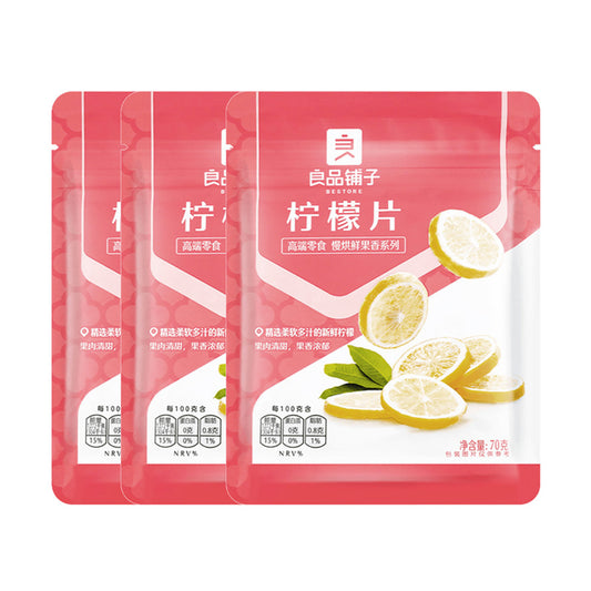 liangpu-lemon-slices-70g-(multi-barcode)*3pack-1