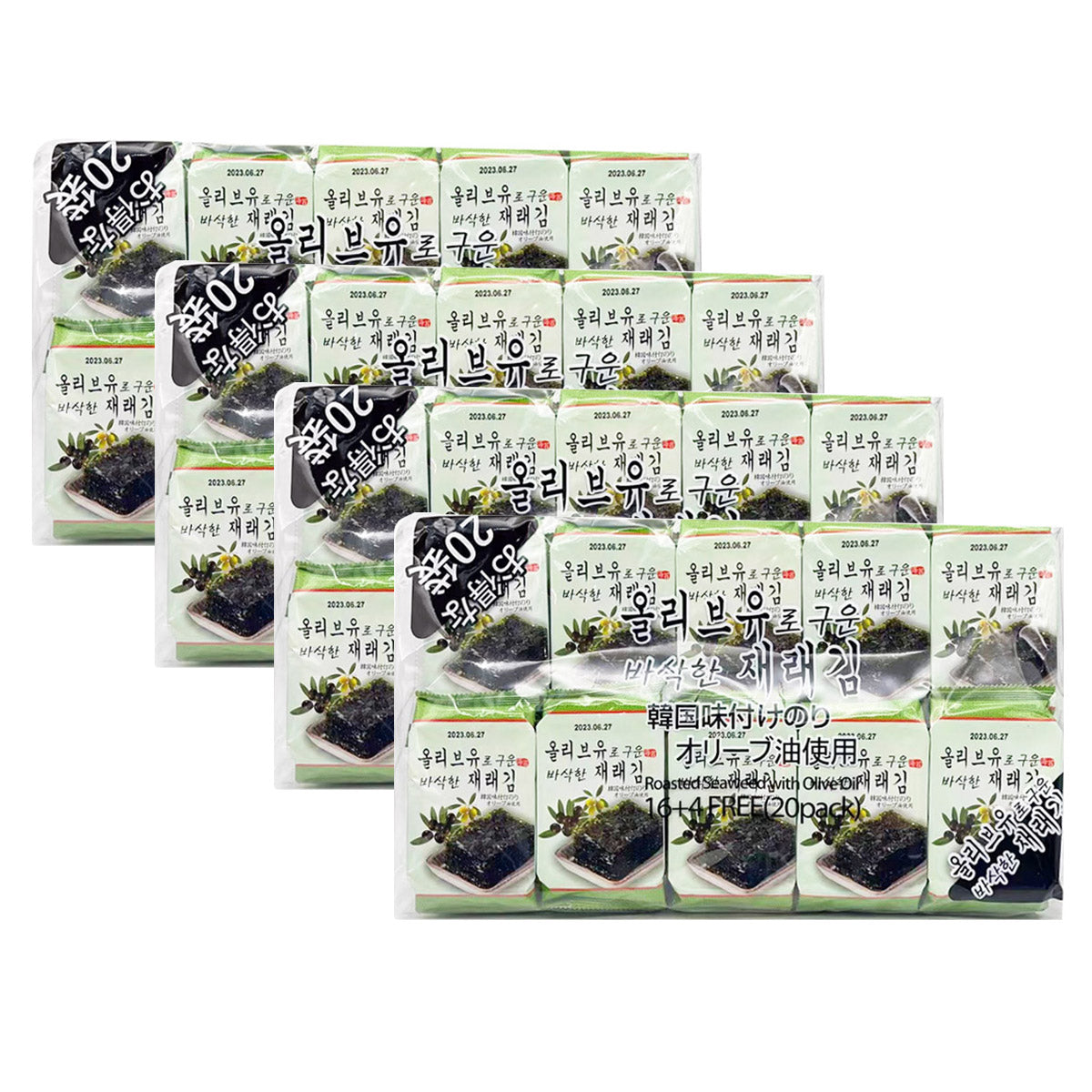 hanmirae-olive-oil-nori-20pcs*5g-bag-x4pack-1