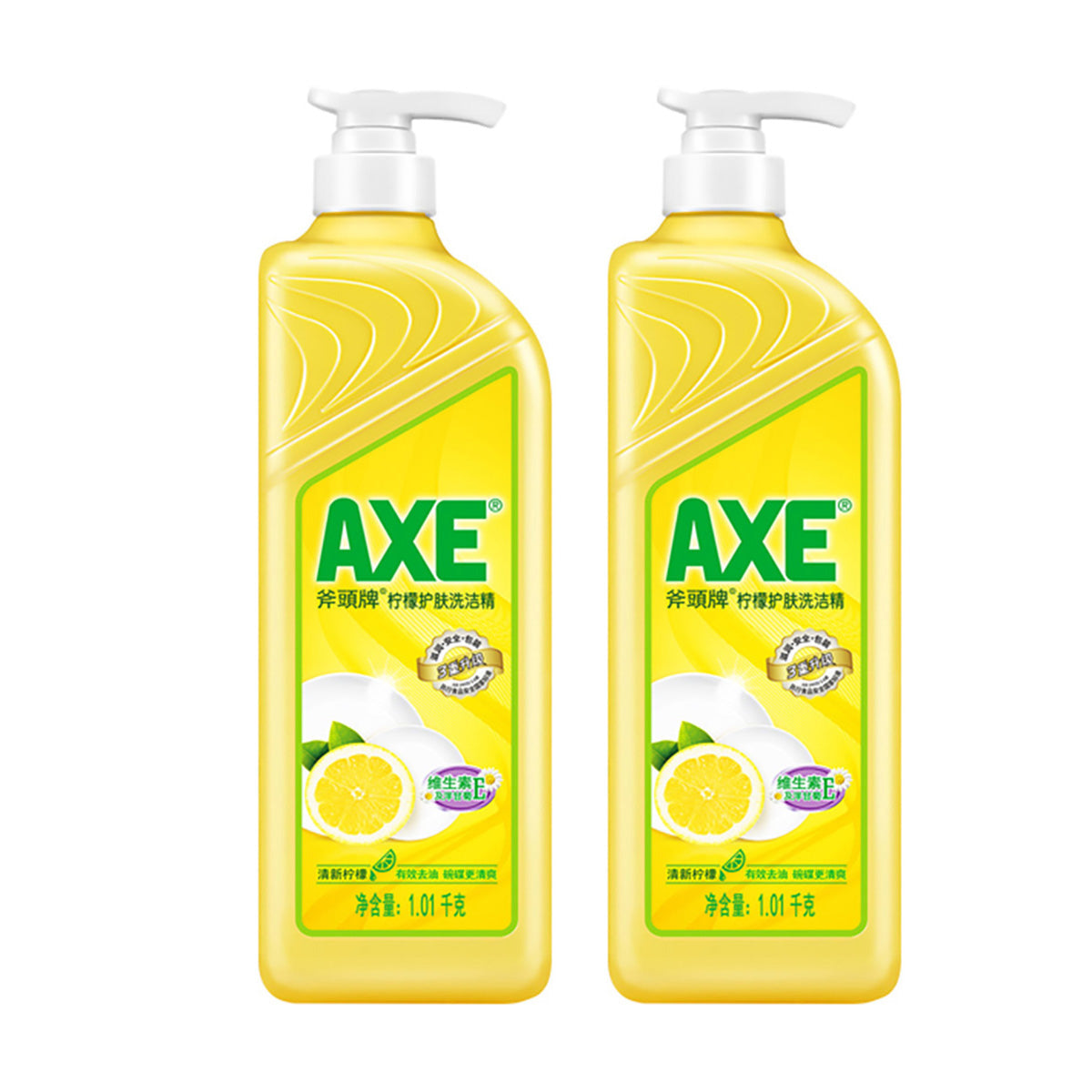 axe-axe-lemon-skin-friendly-detergent-1kgx2-1