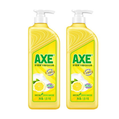 axe-axe-lemon-skin-friendly-detergent-1kgx2-1