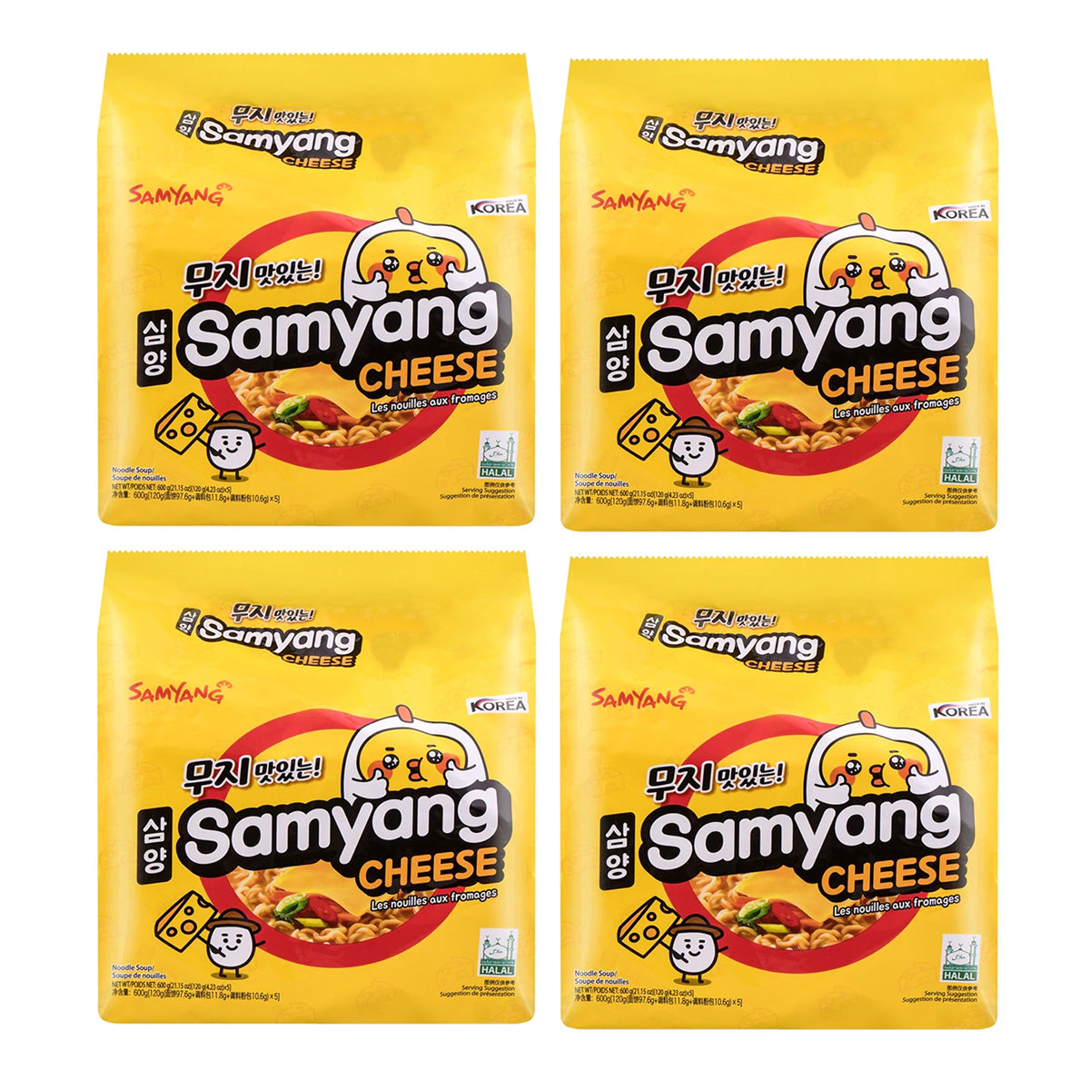 sanyuken-cheese-ramen-120g*5pack-x4pack-1