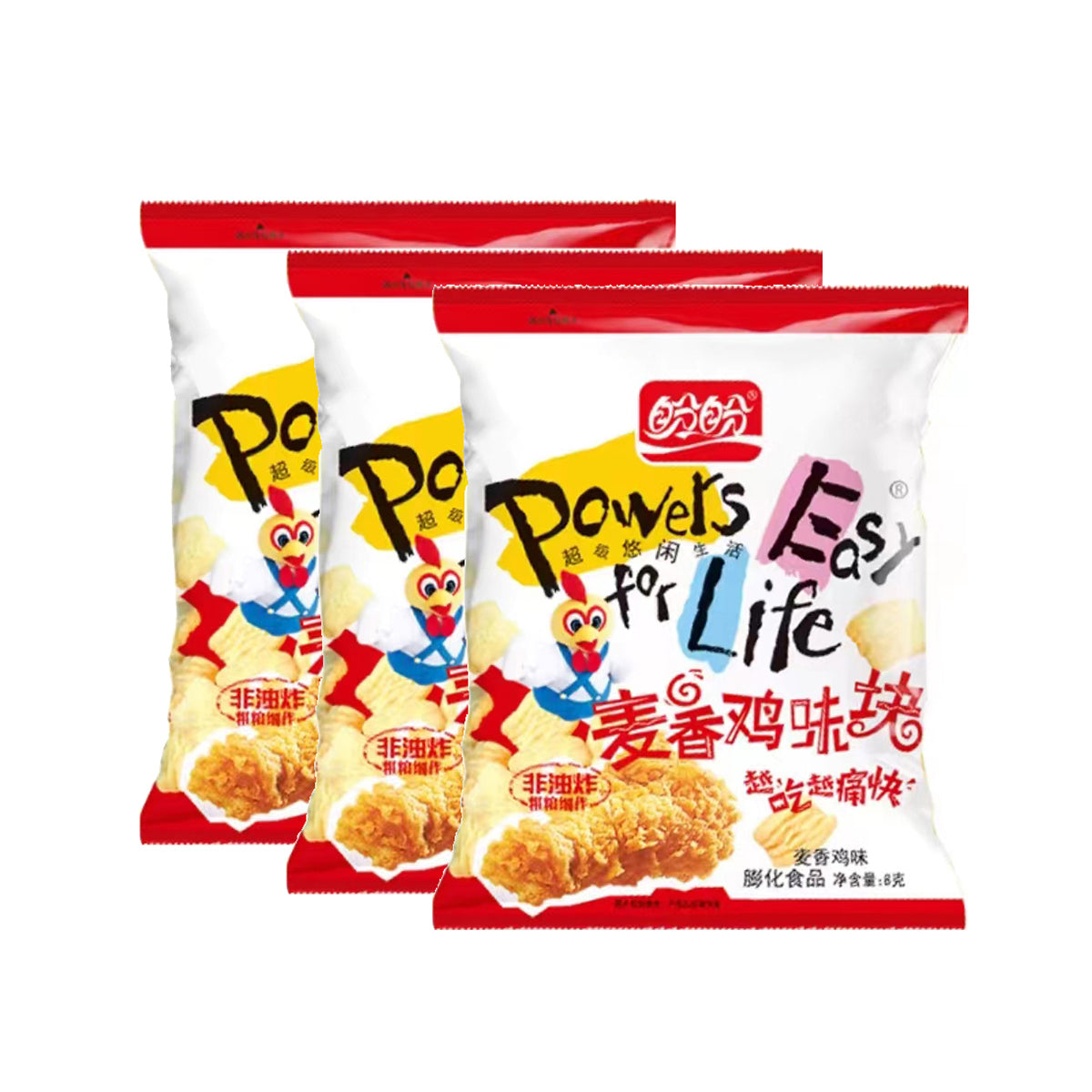 pan-pan-chicken-mcnuggets-flavor-55g*3pack-1