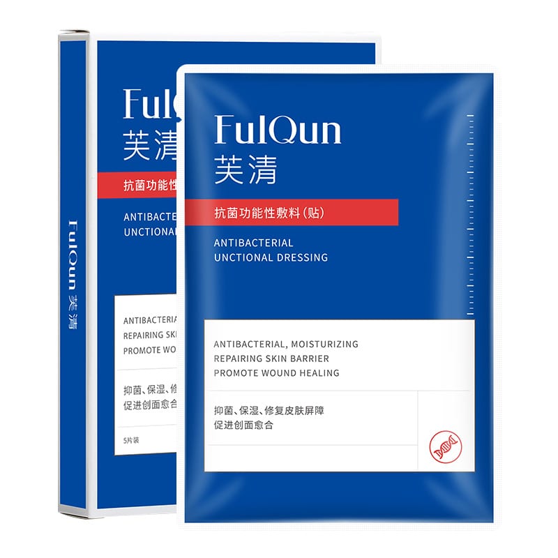 fucoidan-black-membrane-medical-healing-functional-mask-5pcs/box-1