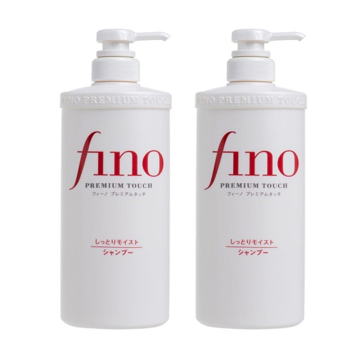 shiseido-fino-beauty-complex-essence-shampoo-550mlx2pack-1