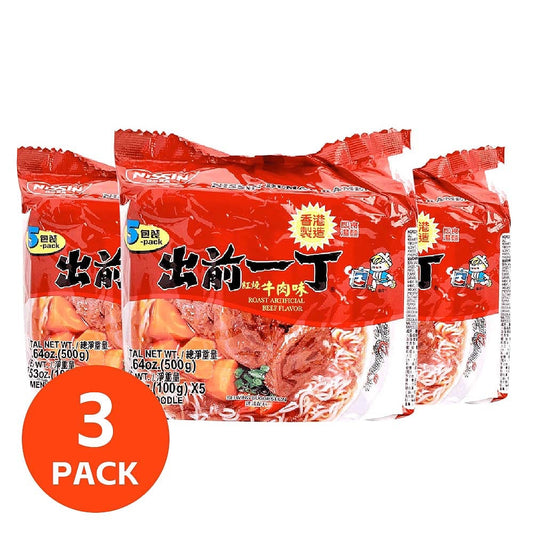 nissin-cup-noodle,-braised-beef-flavor,-100g*5-bags/pack.-1