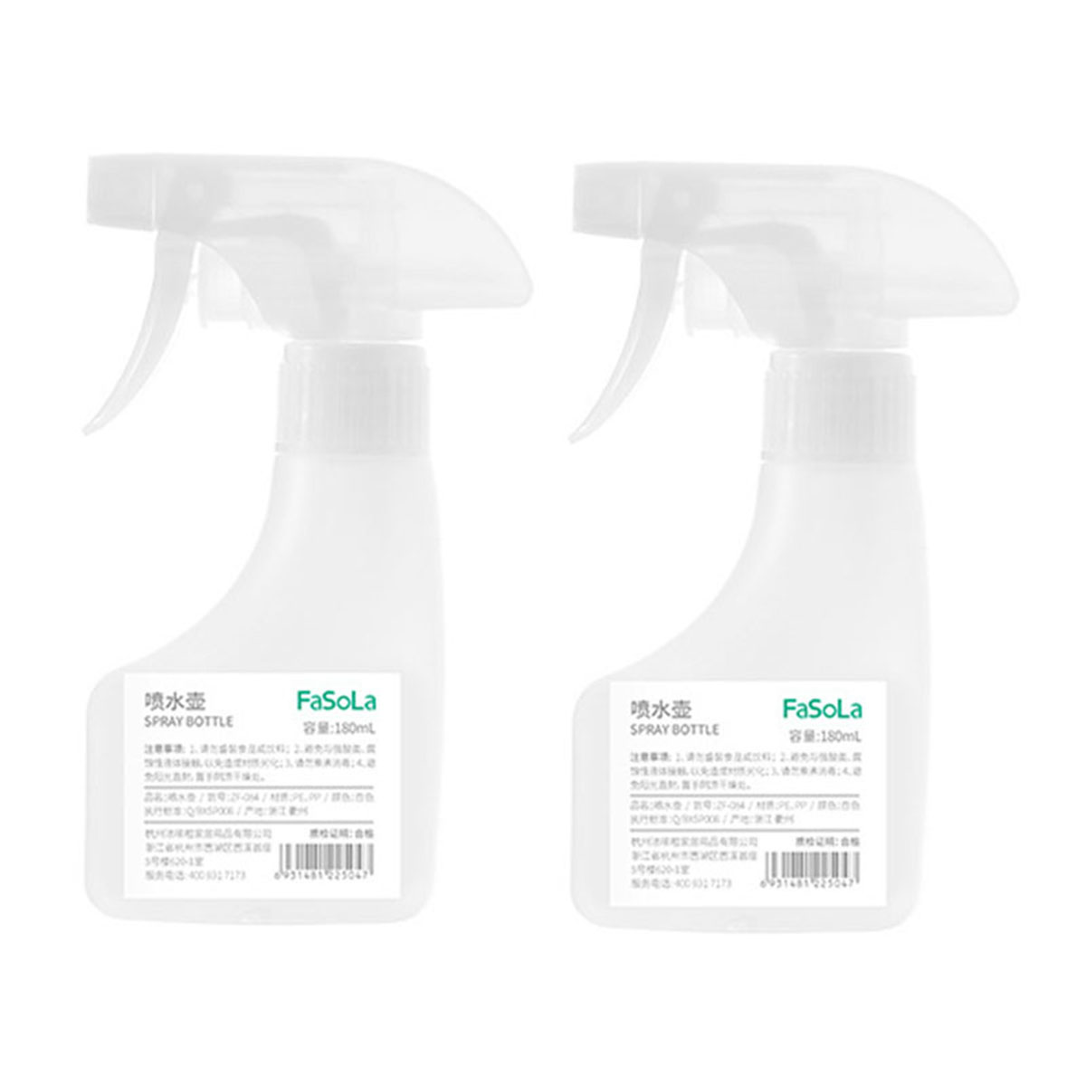 fasola-spray-bottle-white-180mlx2pack-1