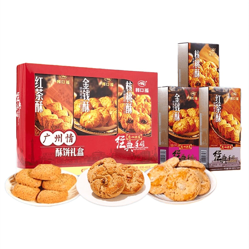 li-koufu-guangzhou-love-pastry-gift-box-walnut-pastry-black-tea-pastry-money-pastry-480g-1