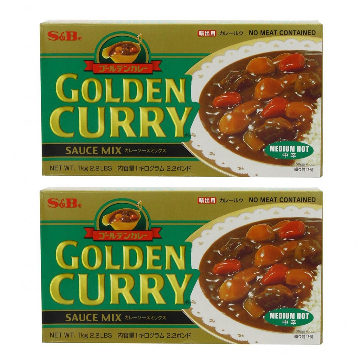 sb-japanese-curry-chunks-medium-spicy-family-pack-1kgx2pack-1