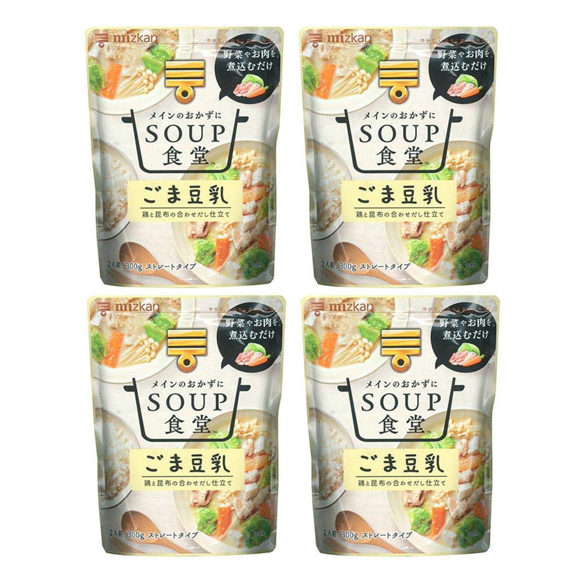 mizkan-canteen-soup-sesame-soymilk-soup-base-300gx4pack-1