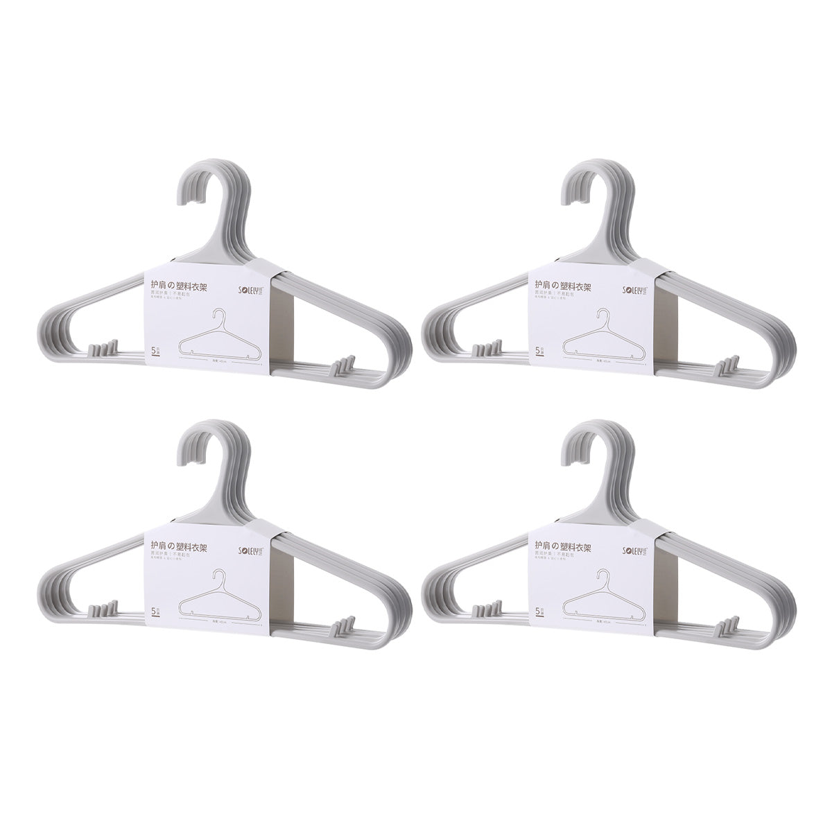 Fasola-Japanese-Heavy-Duty-Plastic-Minimalist-Hangers-for-Coats-5sets-4Pack-1