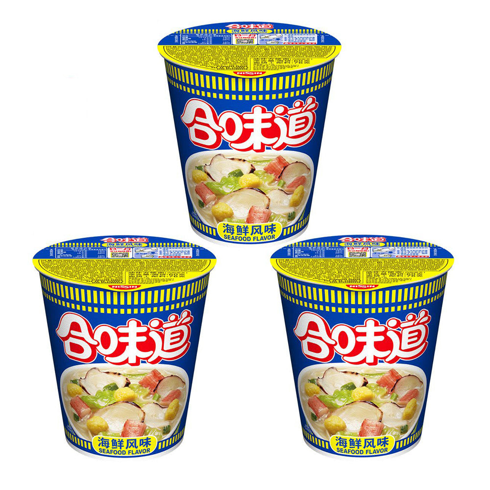 Nissin-Demae-Ramen-Seafood-Flavor-76gX3Pack-1