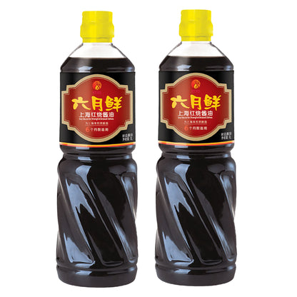 xinhe-june-fresh-shanghai-braised-soy-sauce-x2pack-1