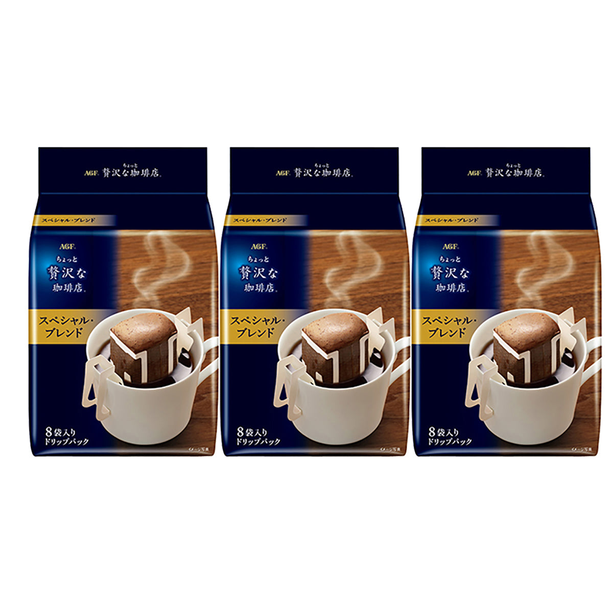 agf-flabby-sawa-coffee-shop-ear-coffee-packs-special-mixed-flavor-8-packs-56g*3pack-1