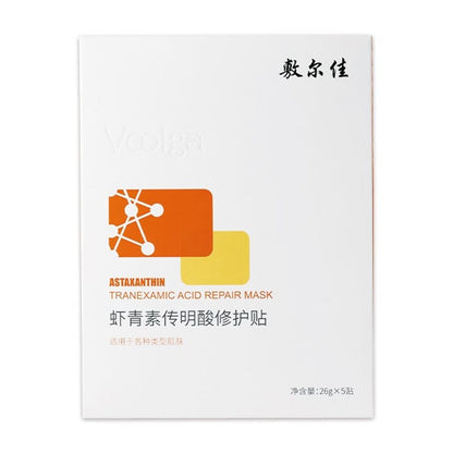 fujirjia-bulb-film-astaxanthin-tranexamic-acid-repair-patch,-5-pieces/box.-1