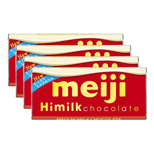 meiji-espresso-milk-chocolate-50gx4pack-1