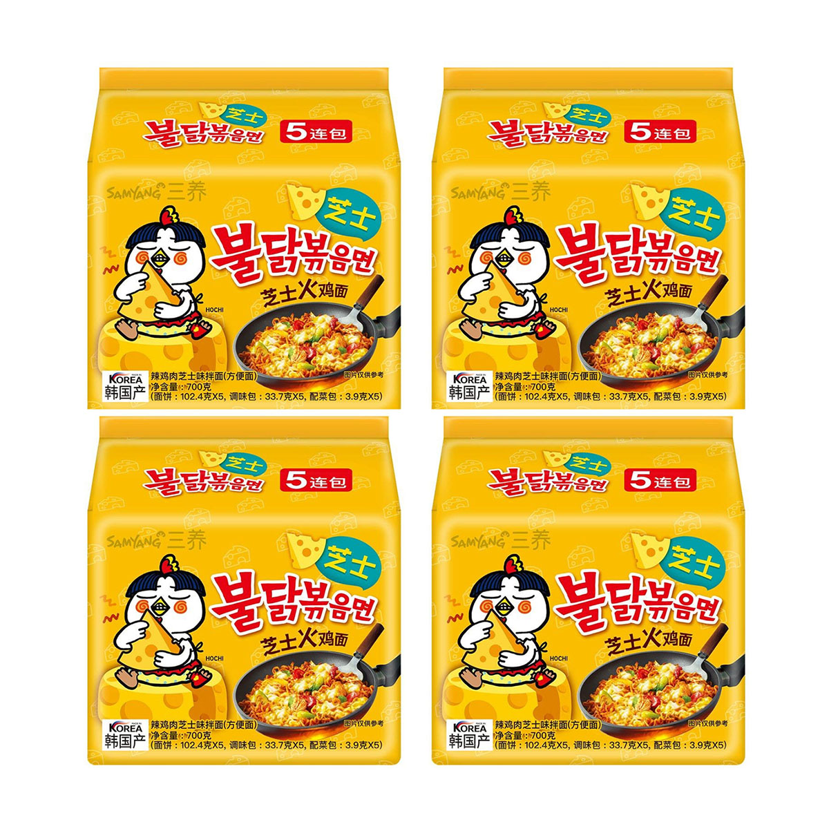 sanyuken-spicy-turkey-noodles-with-cheese-140g*5bag-pack-x4pack-1