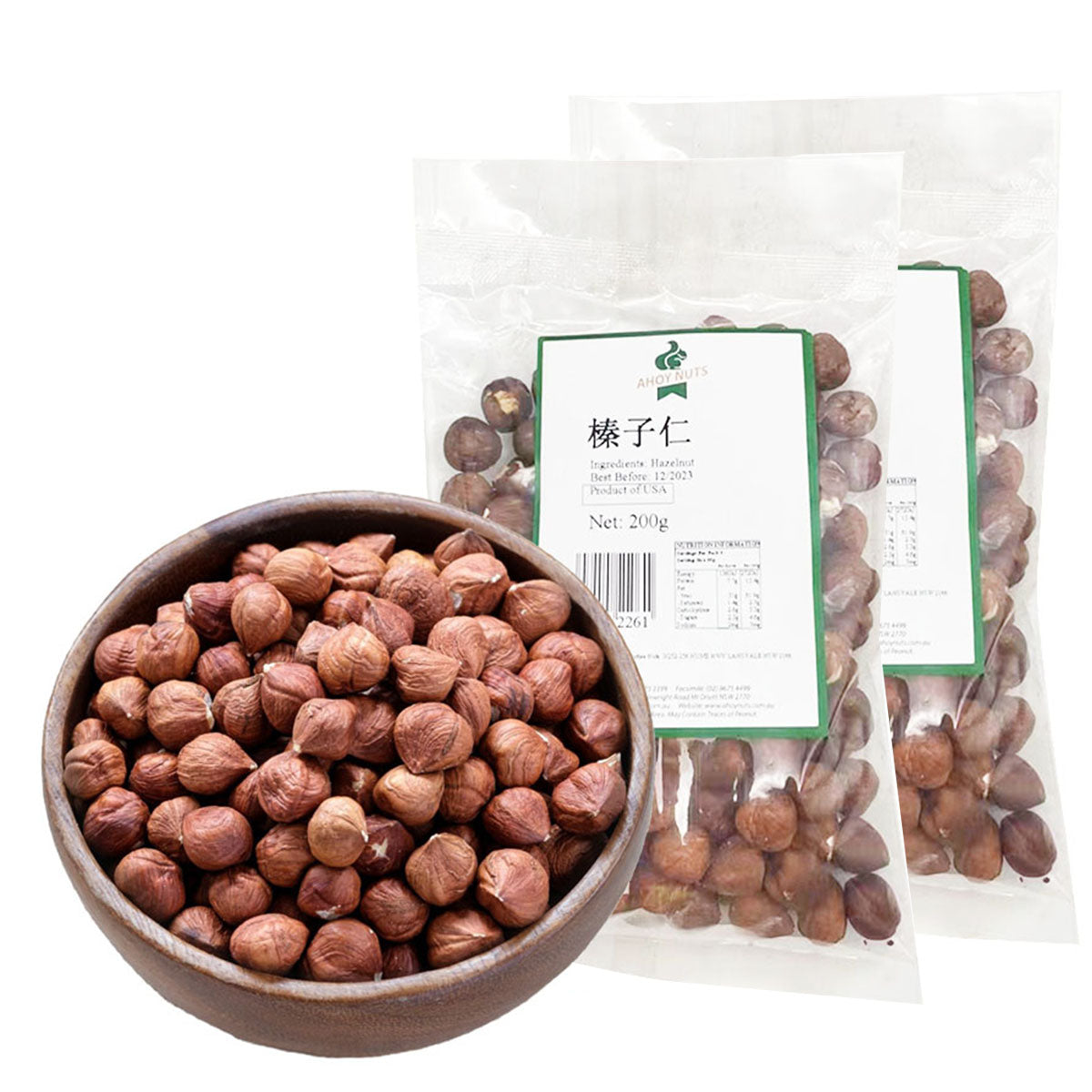 ahoynuts-hazelnut-nuts-200gx2pack-1