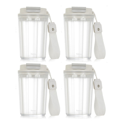 Fasola-portable-double-drinking-mug-white-460mlx4pack-1