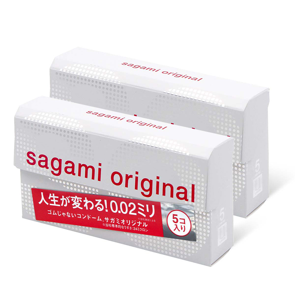 sagami-0.02-ultra-thin-condoms-5pcs-x2pack-1