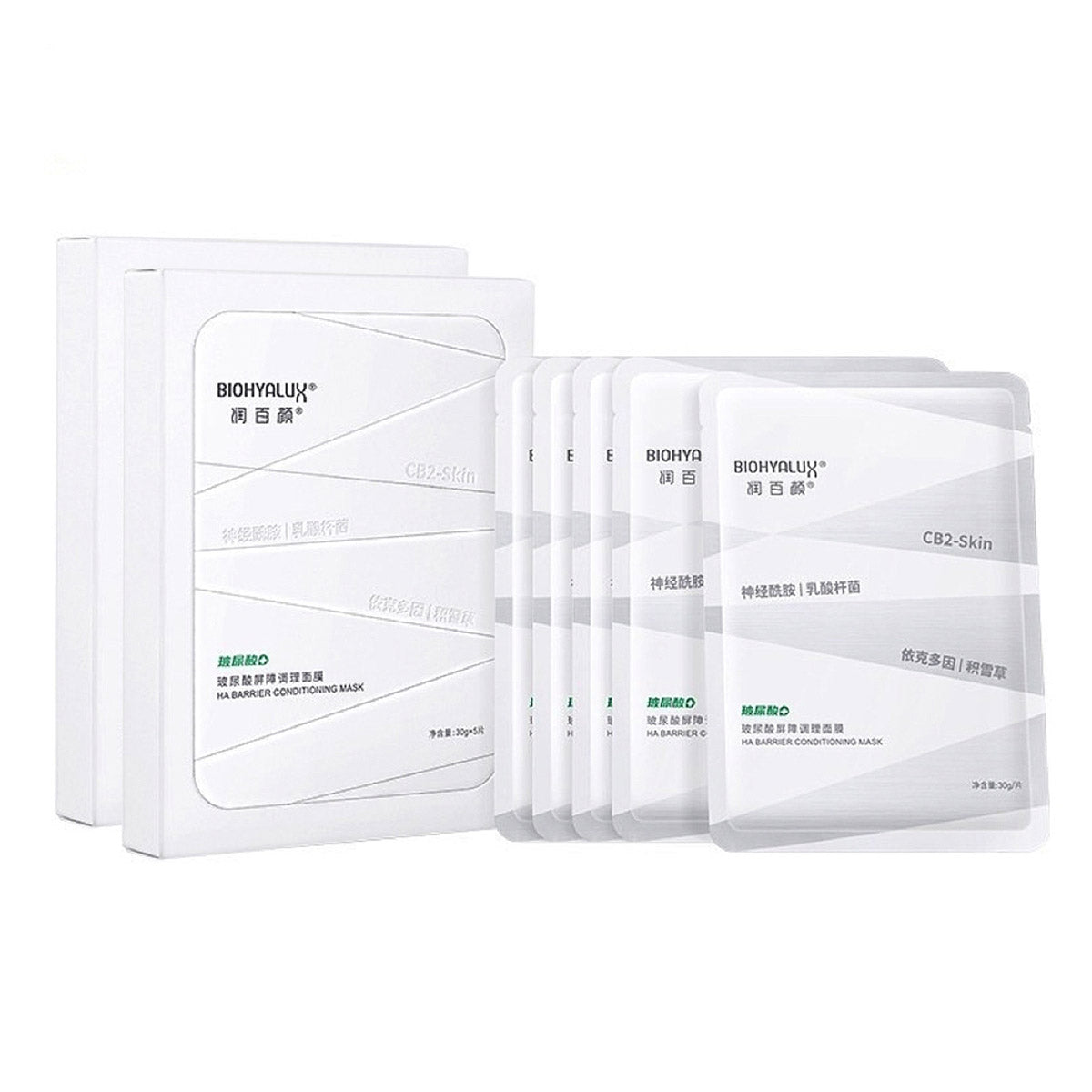 runnymede-hyaluronic-acid-barrier-toning-mask-white-gauze-30g*5pcs-box-x2pack-1