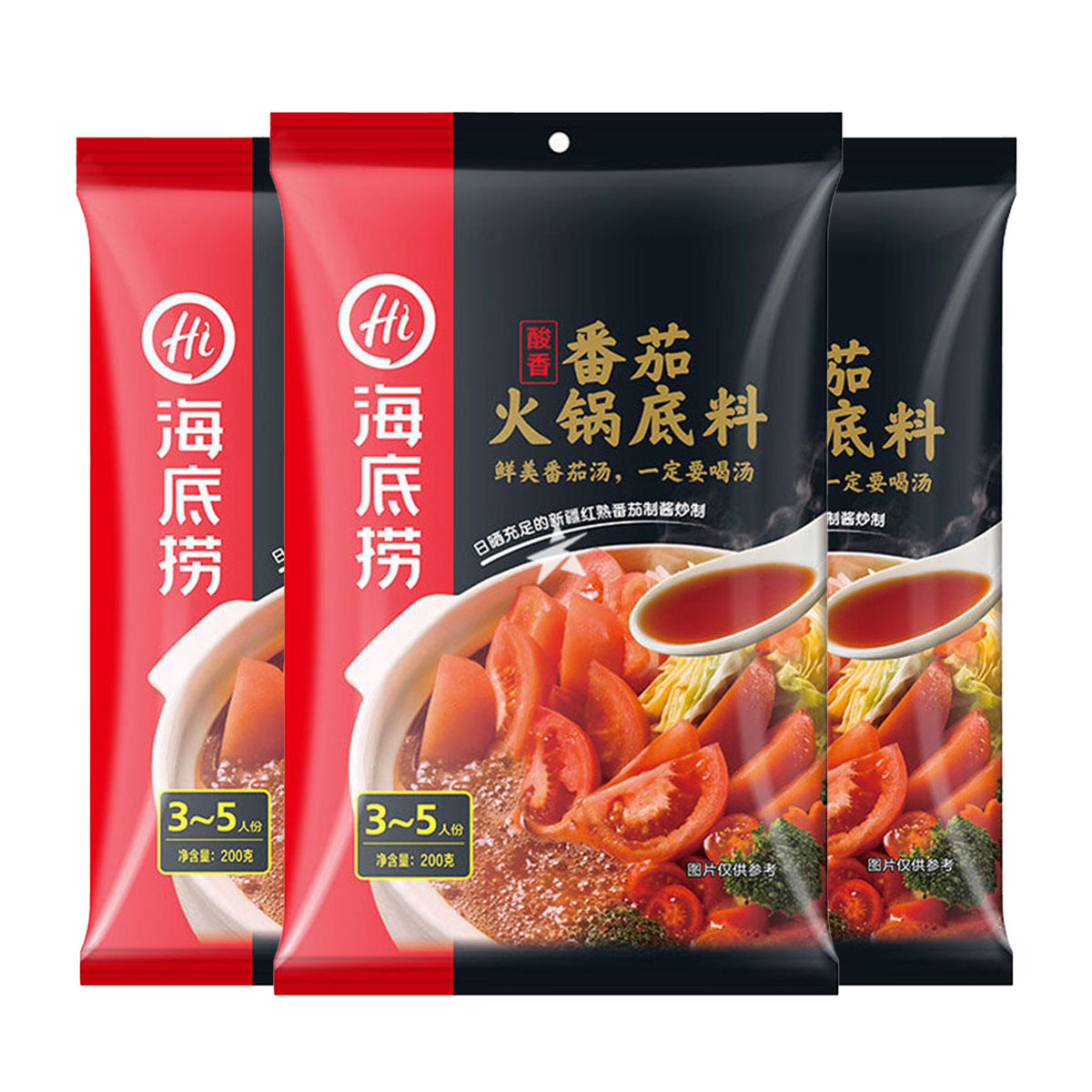 haidilao-sour-tomato-hot-pot-base-200gx3pack-1